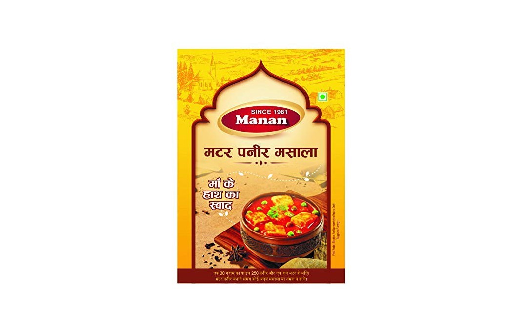 Manan Mutter Paneer Masala    Box  60 grams